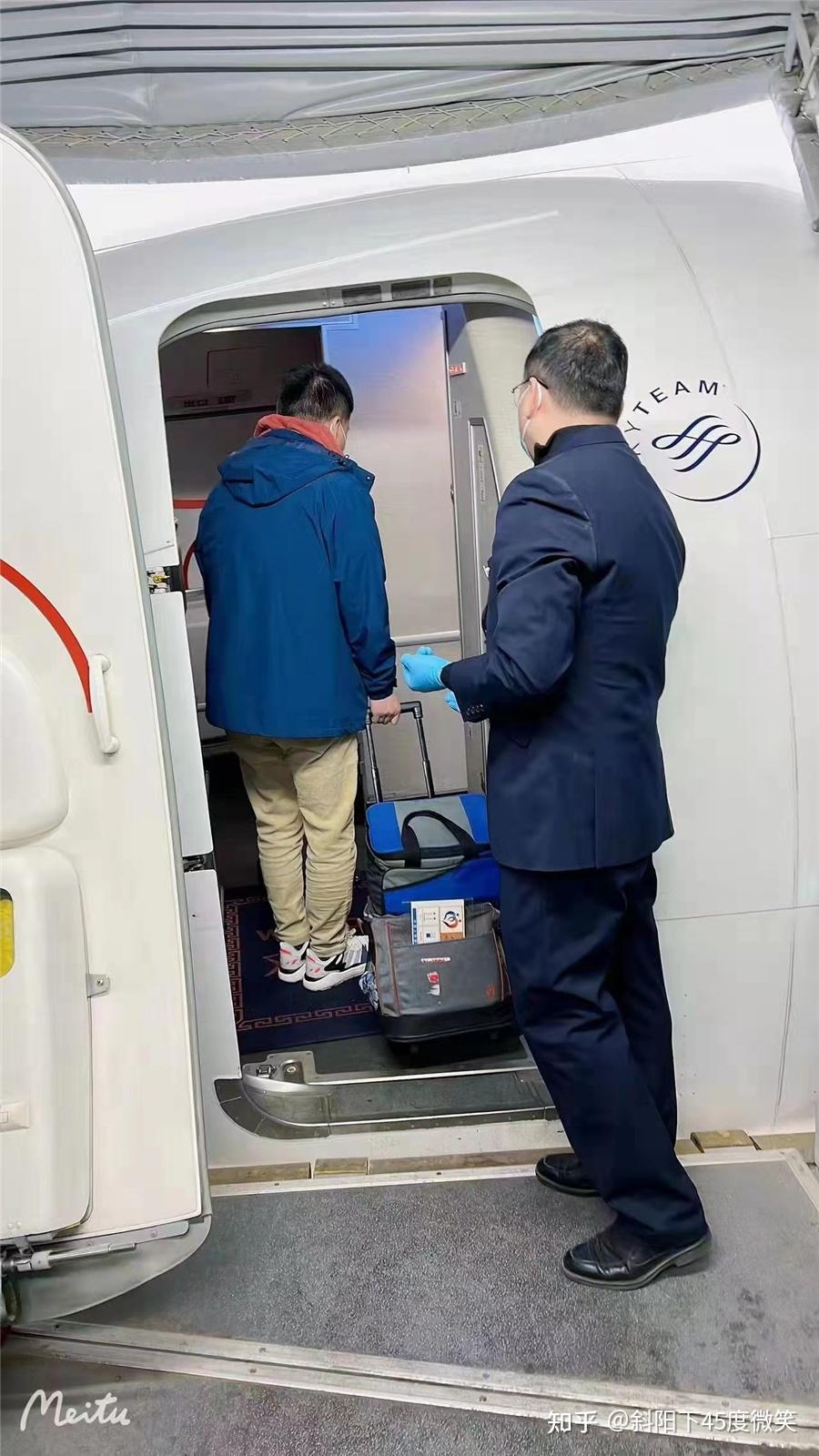 民航联盟:东航5分钟顺利保障2例人体捐献器官运输任务