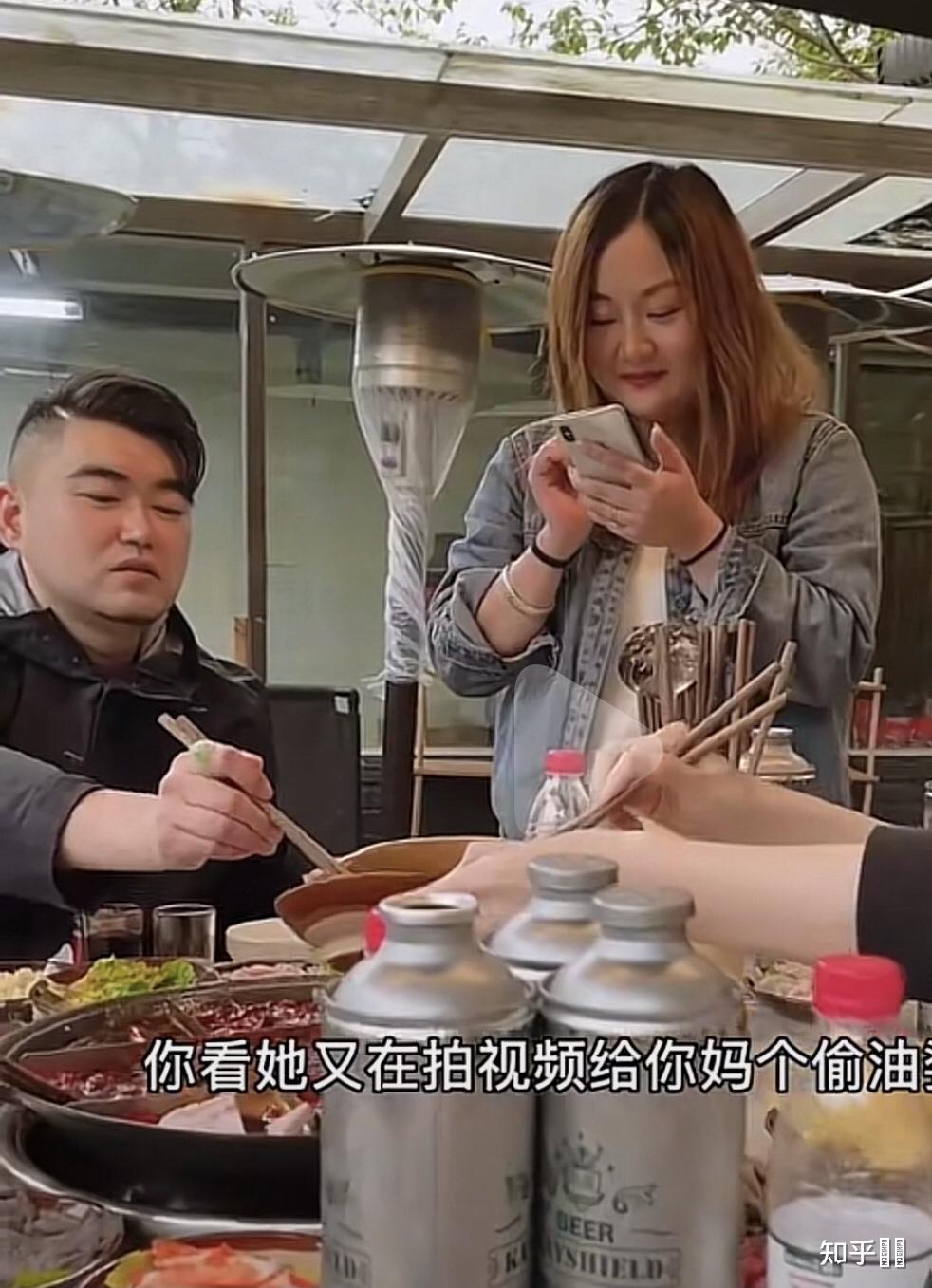 如何评价挑爷评美食? - 知乎