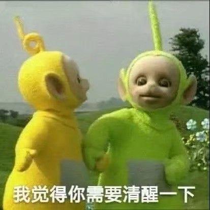 沙雕中午文案,沙雕中午文案怎么写