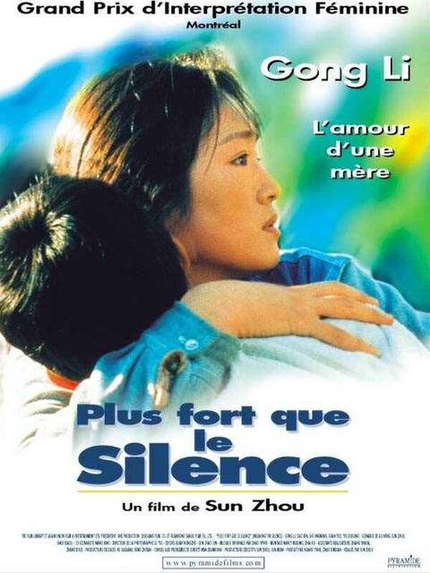 漂亮妈妈breaking the silence2000-02-13 柏林电影节剧情关注话题​管理​