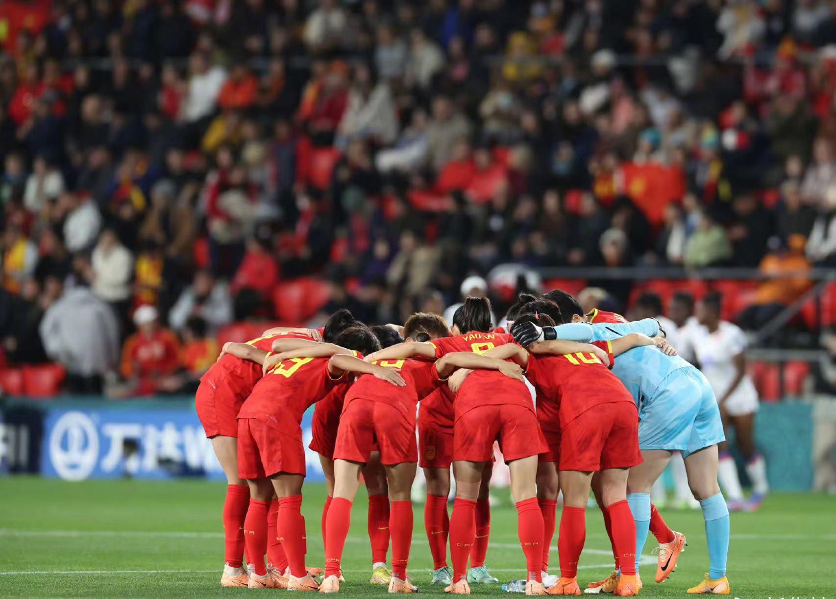2023 年女足世界杯中国女足 1:0 海地收获首胜,张琳艳造点 王霜点球