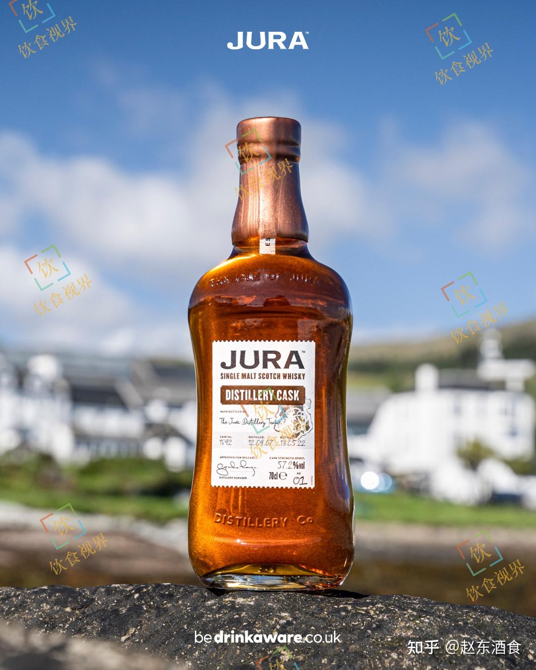 吉拉jura推出艾雷岛嘉年华特别版单桶威士忌