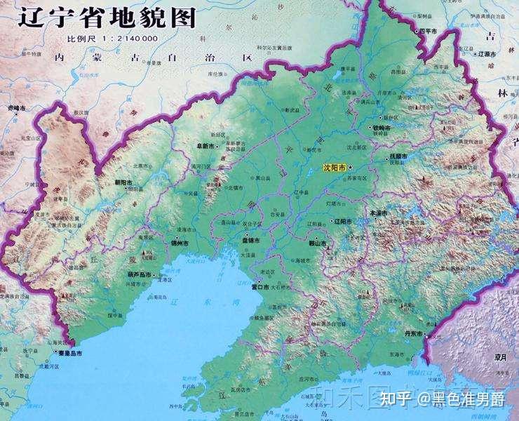 辽宁地形如下辽宁省总面积14.