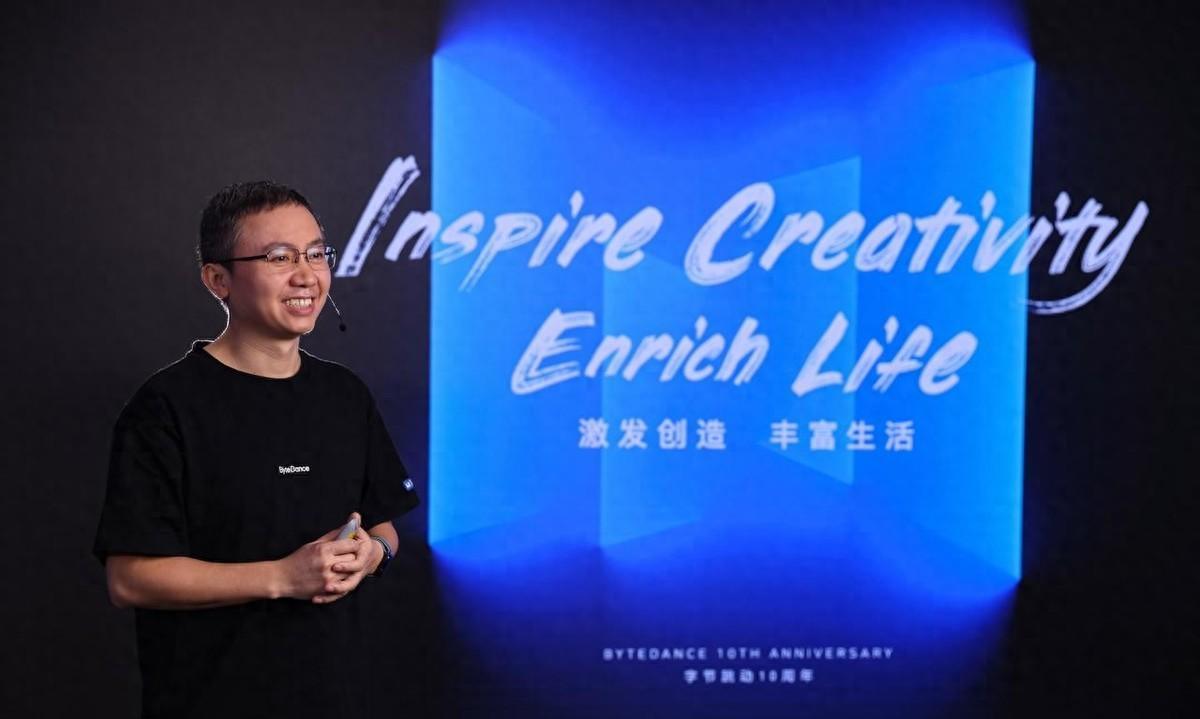 字节CEO梁汝波:尽全力吸引和留住人才 - 知乎