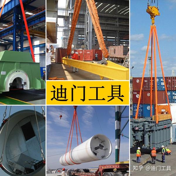吊装带的使用方法和注意事项 - 知乎