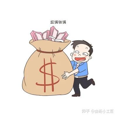 现在做跨境电商能赚到钱吗?