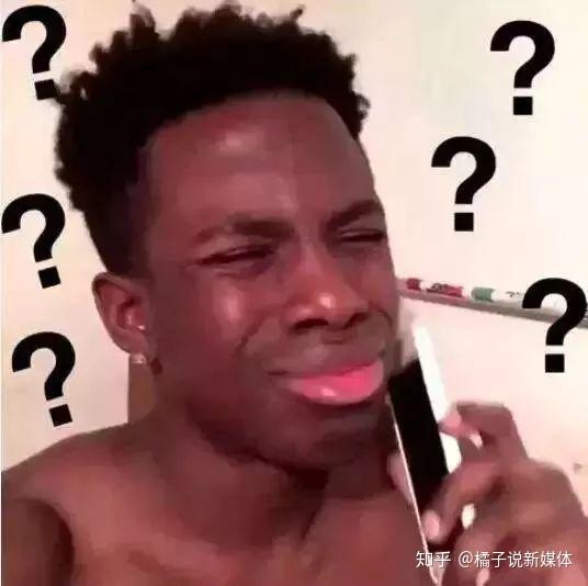 微信重大改版后,小编疯了号主傻了,用户一脸懵逼