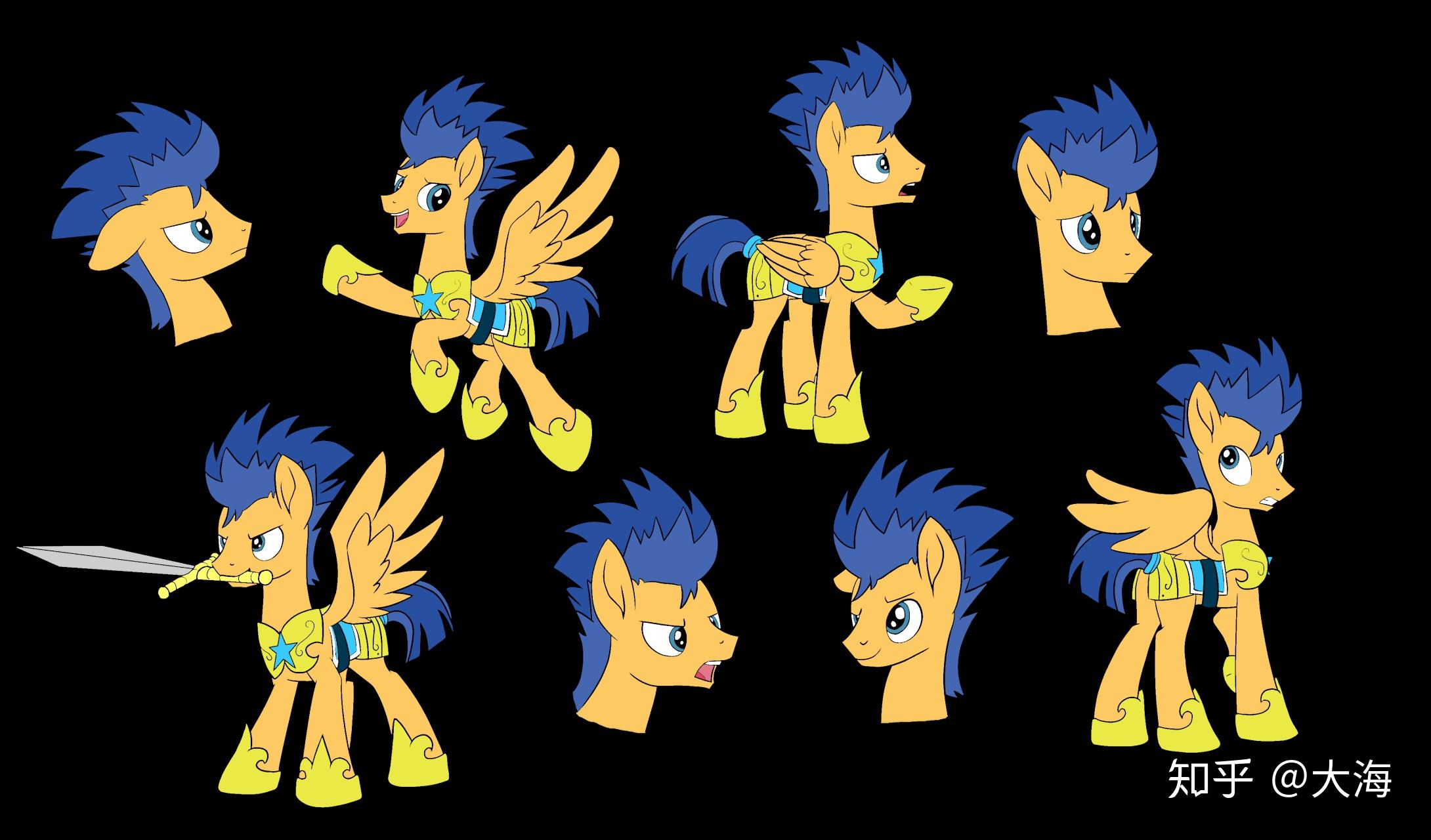 小马宝莉中有没有什么帅气的公马!? - 知乎