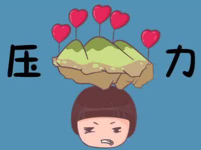 负面的情绪图片 v2-68940cd3a79a3f4bfec4ba75f48ec166_1200x500.jpg