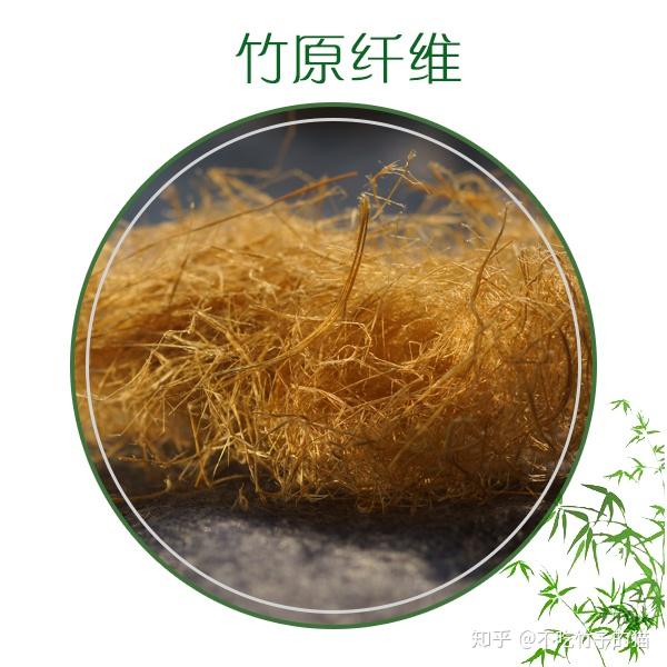 天然竹纤维纱线的良好特性