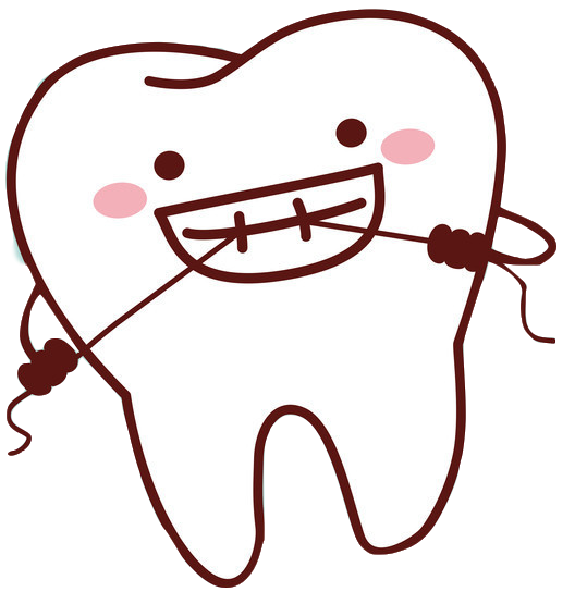 饭后剔牙到底是牙签好or牙线好