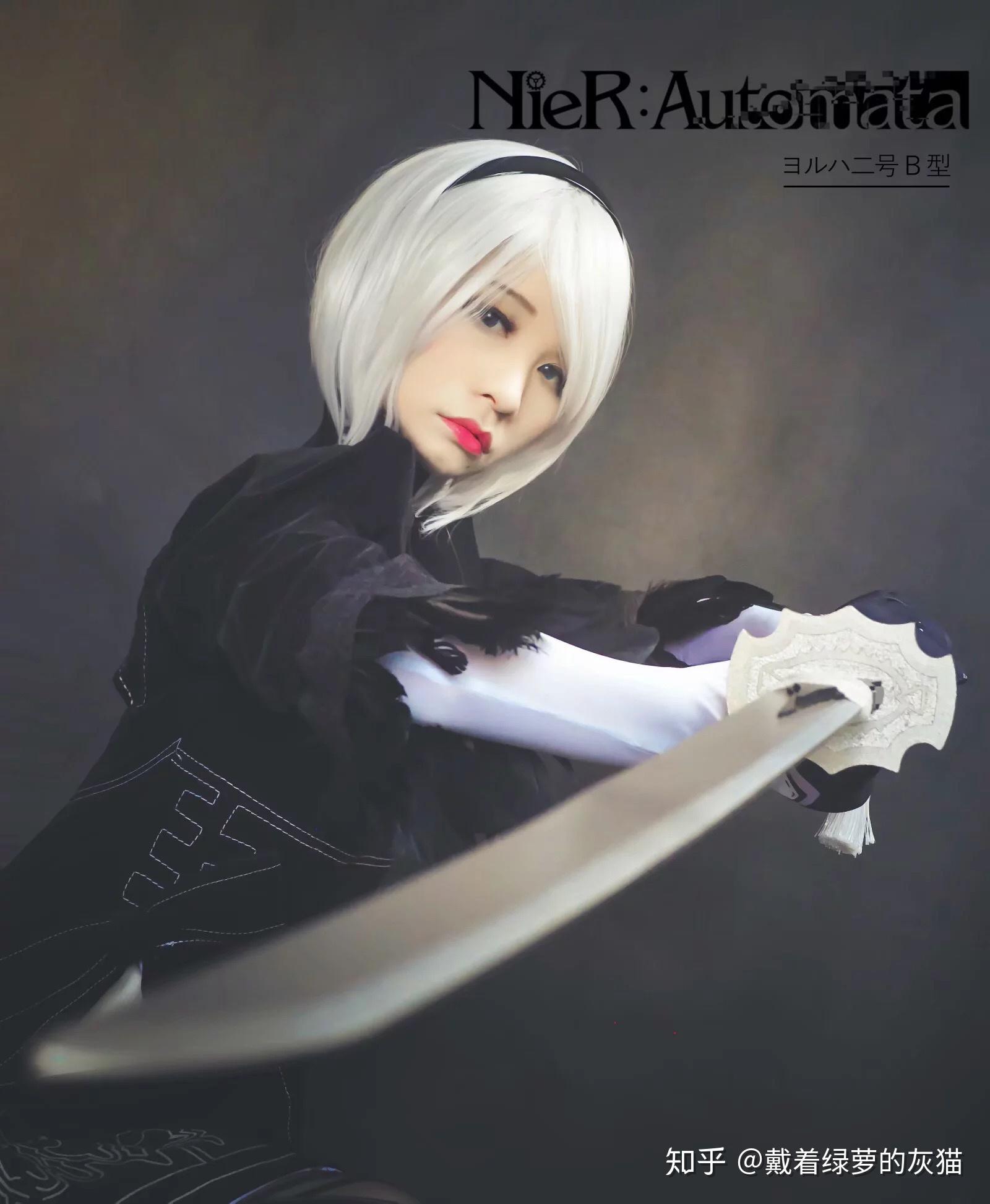 cos比较遮脸的人物,可以不画眼妆吗?