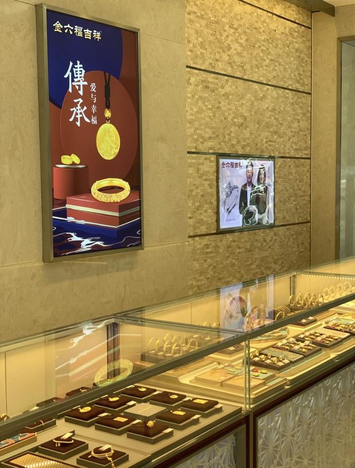 珠宝店长发言稿(珠宝店店长上任发言)