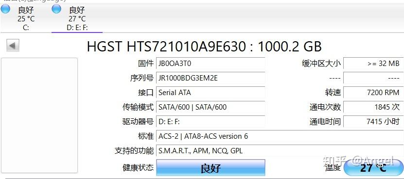 华硕fx50v参数图片