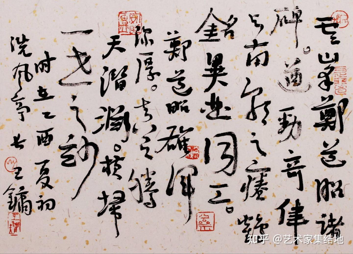 著名艺术家王镛百幅经典书法作品欣赏 - 知乎