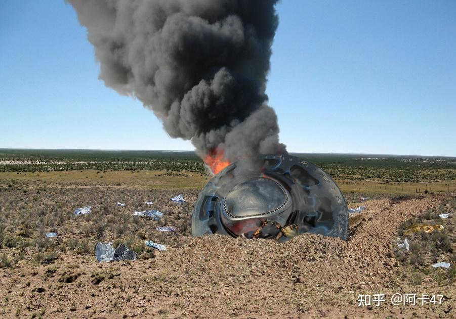 美国51区到底有没有外星人? - 知乎