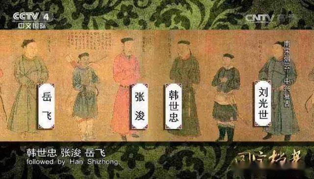 秦桧到底是不是奸臣坏人？ - 知乎