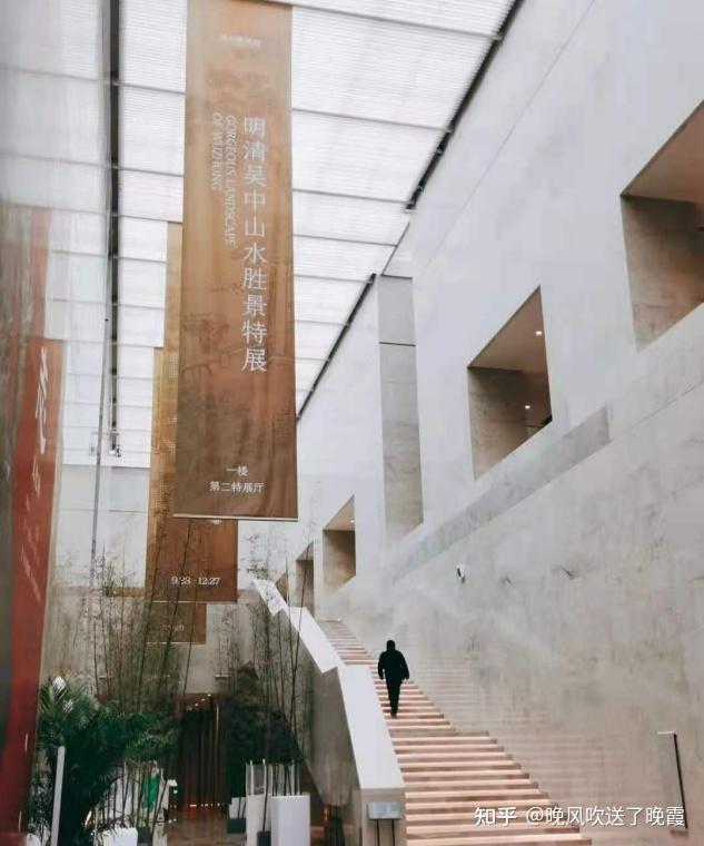 苏州吴中博物馆的建筑设计有什么特点
