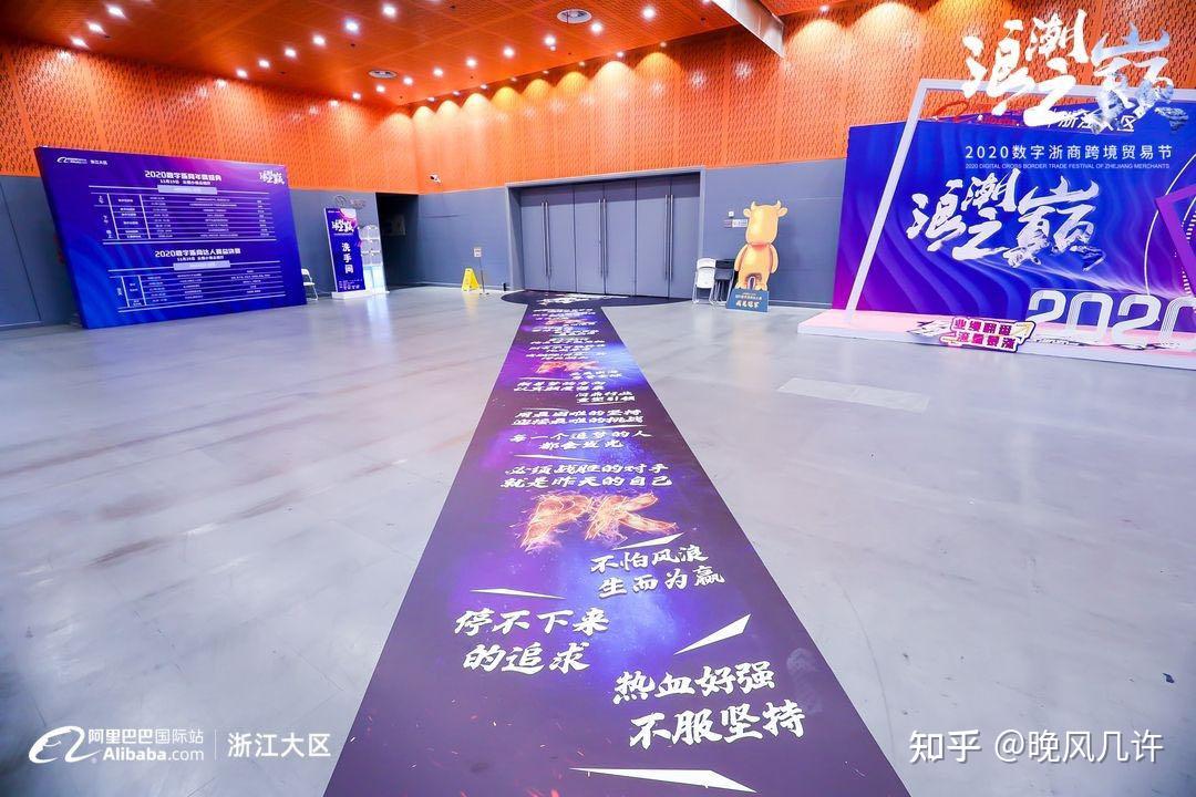 发布会最详细的策划方案,保姆级教学! - 知乎