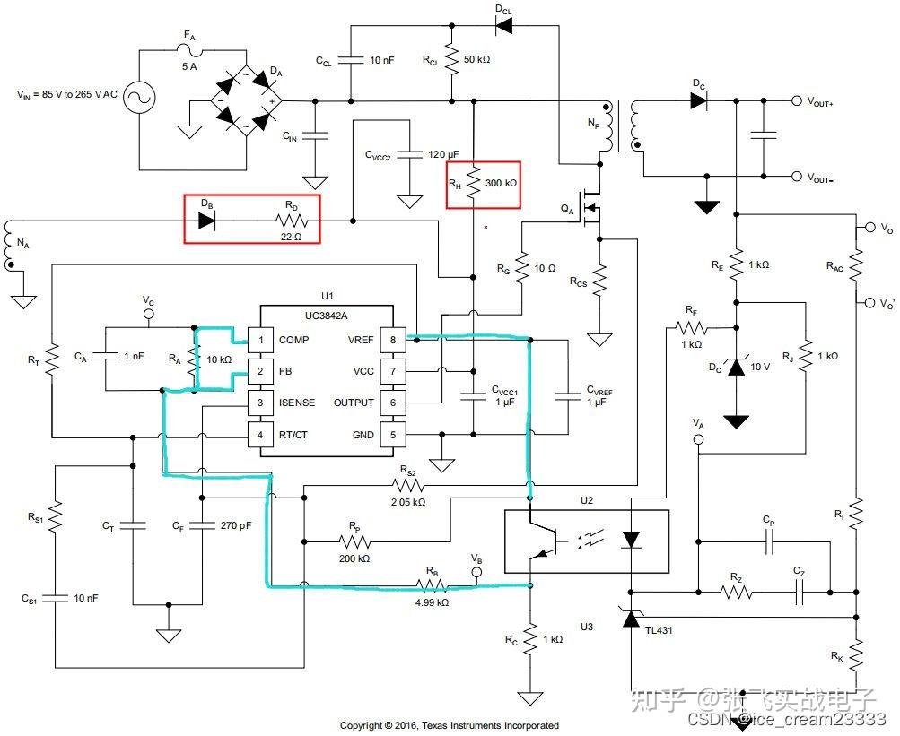 说明>:当insense引脚>pwm波比较器反相端电压时(最大为1v),pwm比较器