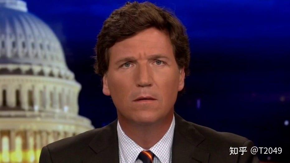 如何看待福克斯主持人塔克卡尔森(tucker carlson)于4月24日从福克斯