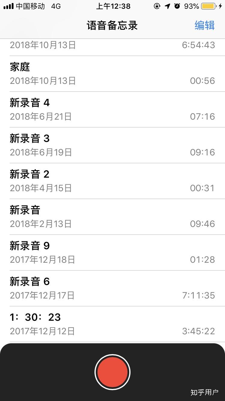 v2-68a8b2ef2cee5ccdc5b97171f24ebab0_r.jpg
