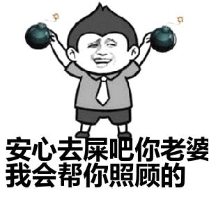 卖保险