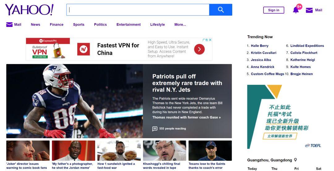 日本搜索引擎 v2-68ab640a43cd97dc9e10c4dcbb301bf4_r.jpg