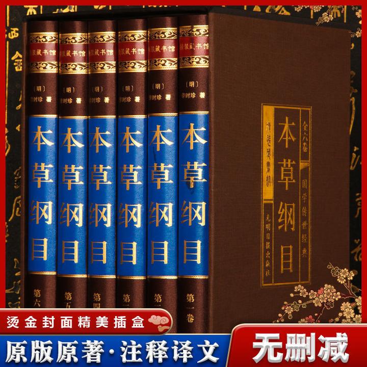 100个健康生活小常识_知乎_