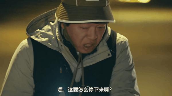韩剧《首尔破笑组》又放大招,年度爆款无厘头韩剧笑翻全网!