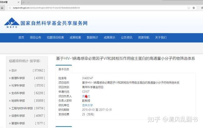 大成价值增长混南宫28官网- 南宫28官方网站- 南宫28APP下载合A近一周上涨108%