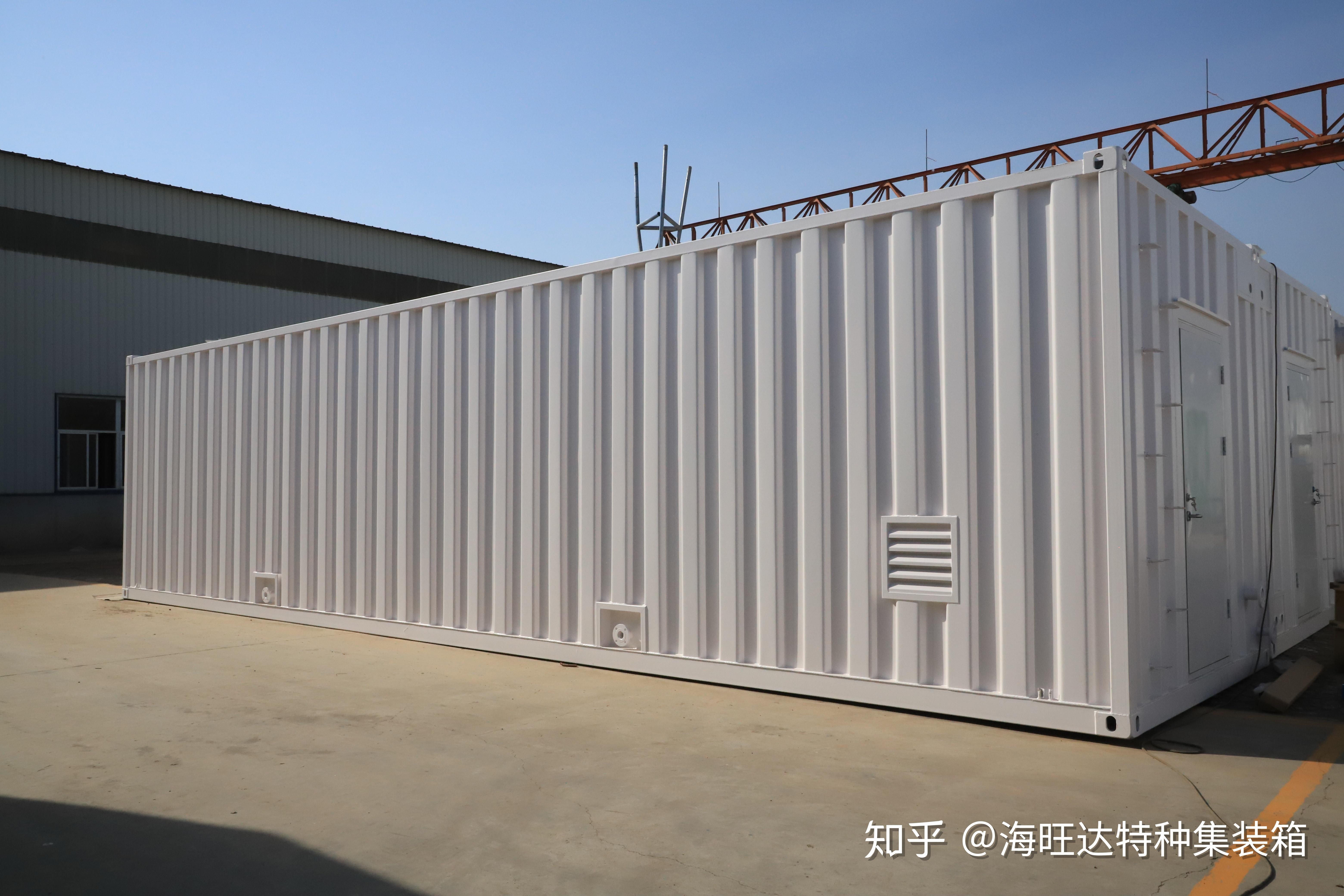 集装箱式一体化水处理装置mbbr工艺的工作原理是什么有什么特点