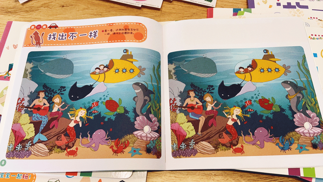 peekaboo单词大书姊妹篇强势来袭!一套十项全能双语早教套装! - 知乎