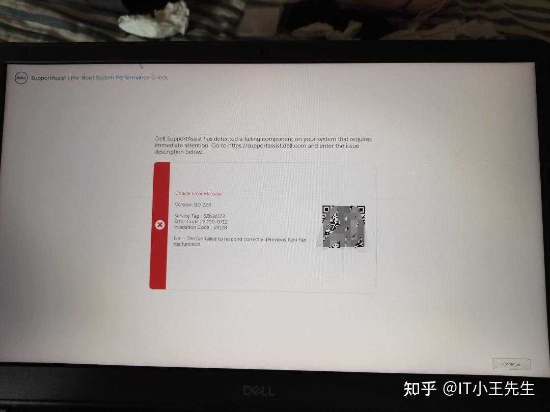 pre boot System Performance Check Pre Boot System Performance Check