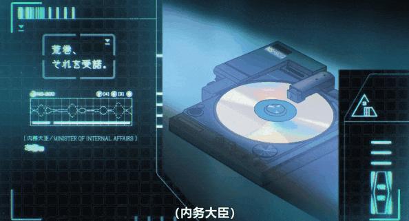 《新攻壳机动队》九分科幻神作再度重启，口碑两极