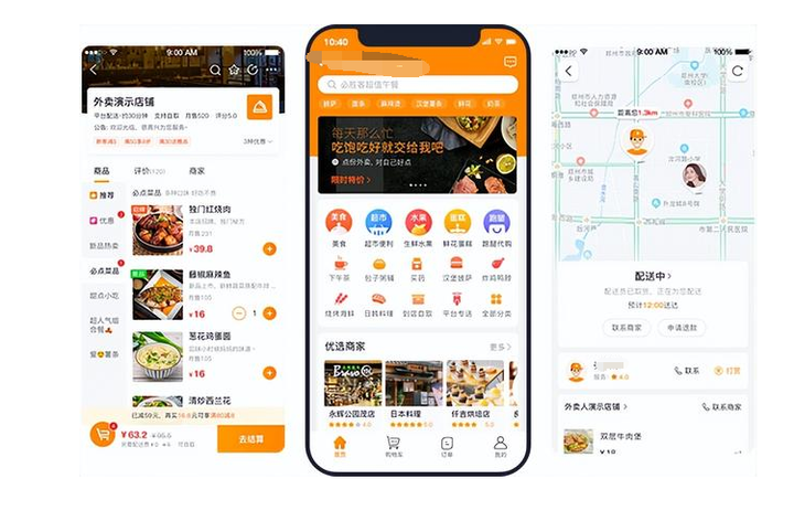 软件开发详解:同城外卖系统源码与骑手商家端APP的技术实现 - 知乎