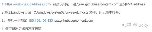  Couldn t Reachhttps raw githubusercontent huggingface datasets 