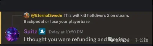 索尼最终低头了!