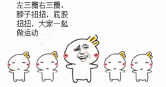 v2-68c255a19decccd6c53ca25f2d17ac14_b.gif