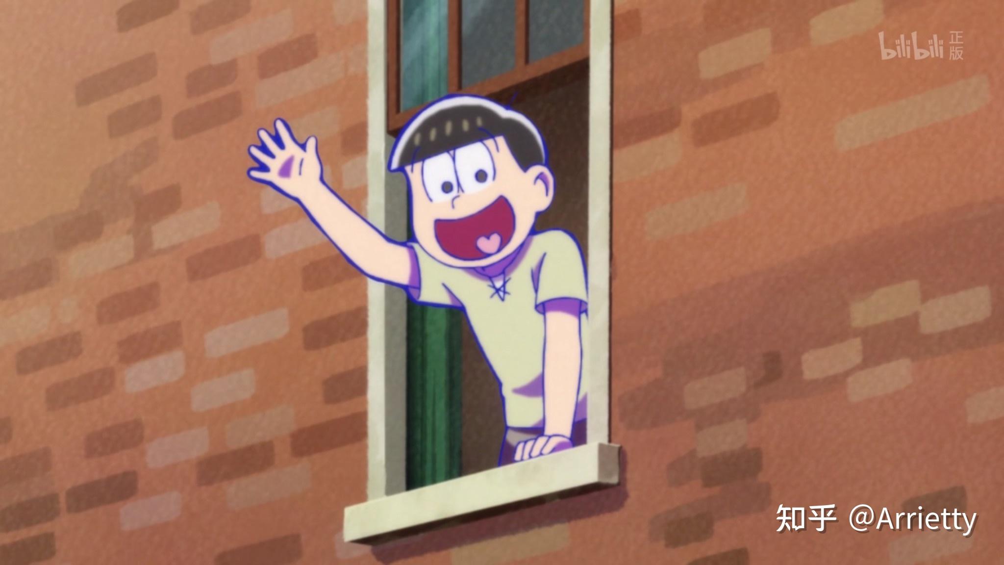 如何评价阿松第三季