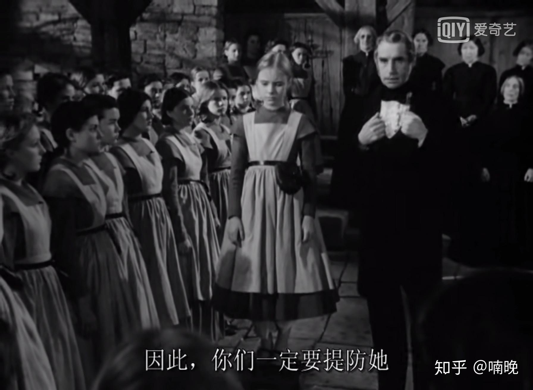 简爱电影1943版黑白图片