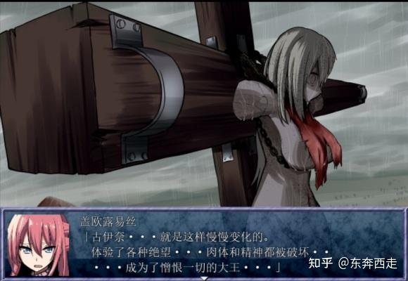 如何评价kingexit