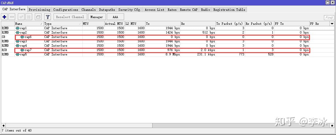 Cap App Router MikroTik(RouteOS)的CAPsMan的管理AP - 知乎