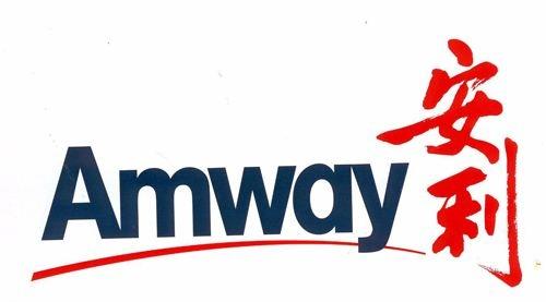 合法直销还是"经济邪教"?安利数千万人成直销"难民"!