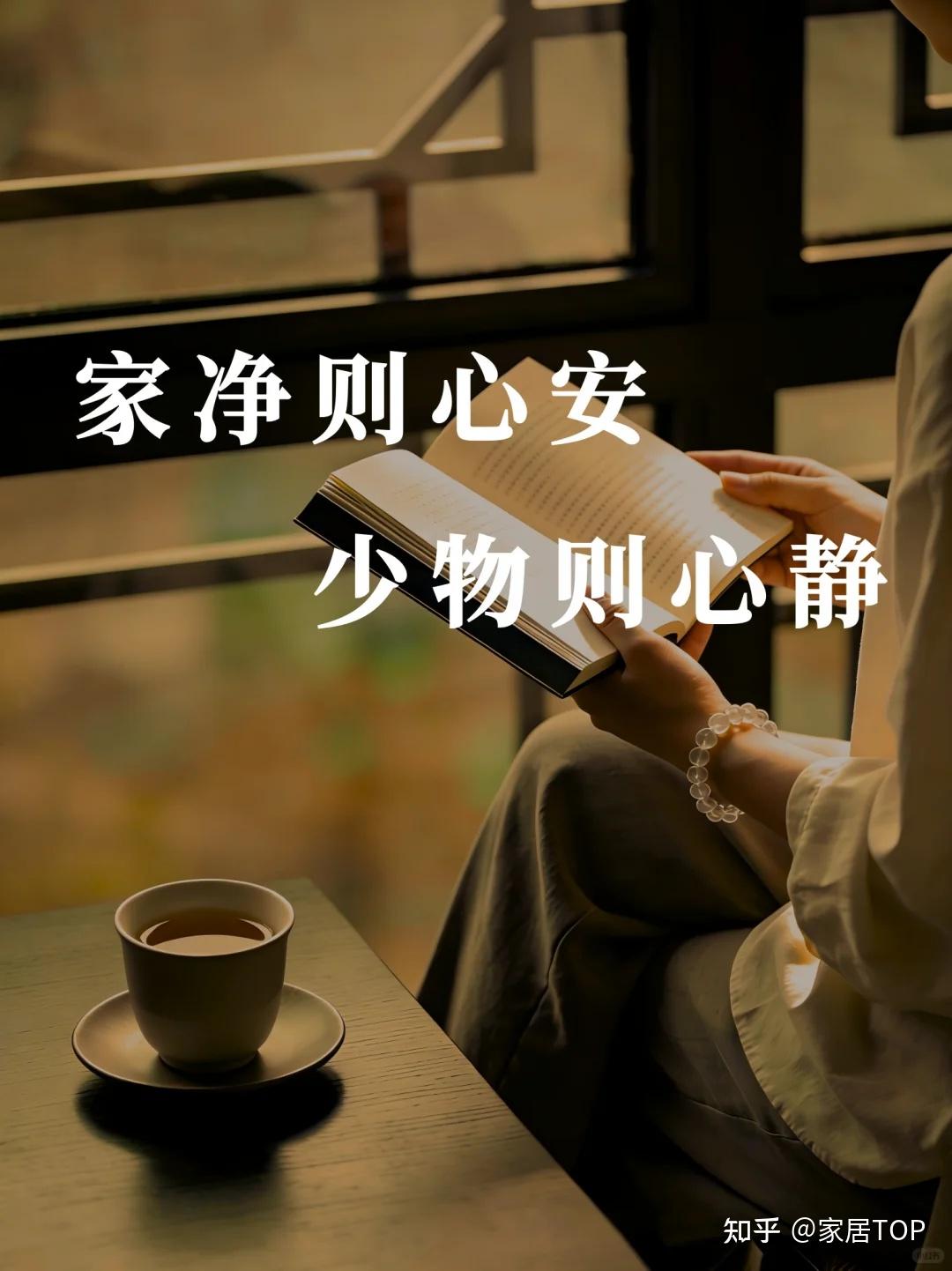 别攒了!这6样“隐形垃圾”放在家里,就是给自己找麻烦! - 知乎