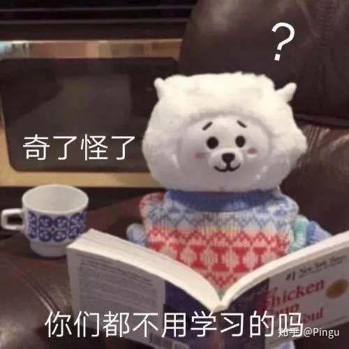 姐姐生日的沙雕文案图片,姐姐生日的沙雕文案图片大全