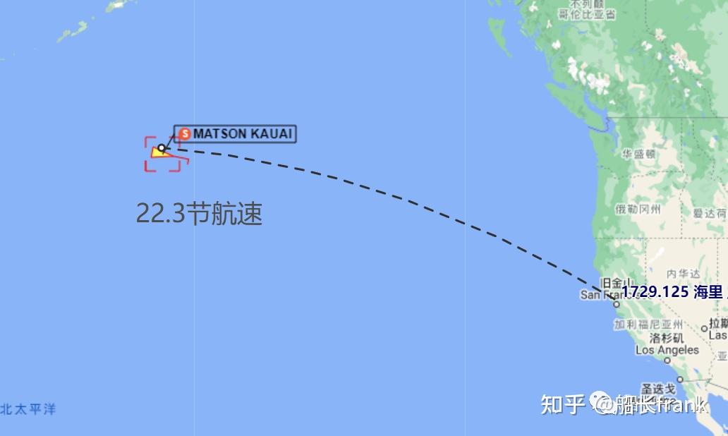 美森快船单号查询6月3日开船的ccx美森乐琳已经靠泊6月4日7日从上海