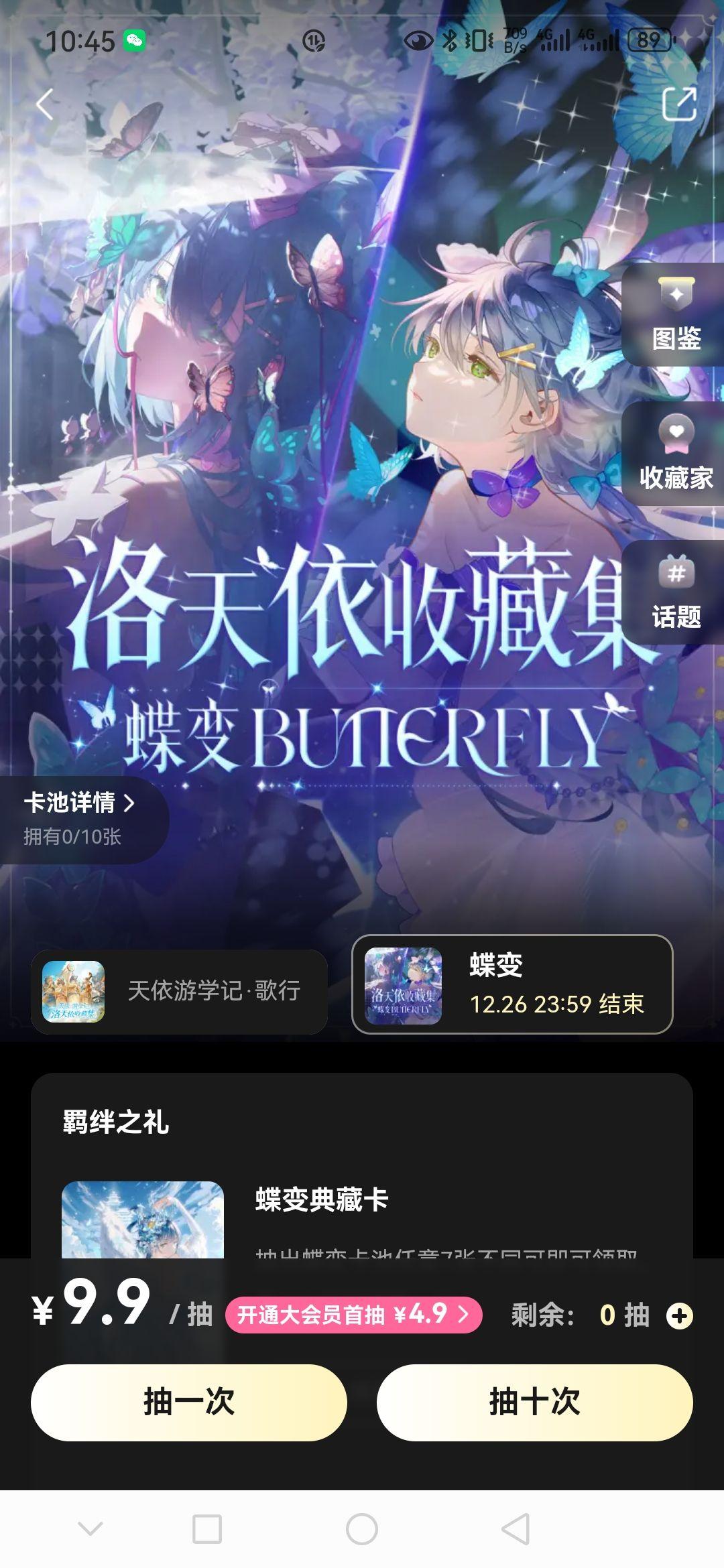 如何评价现在的禾念？ - 知乎