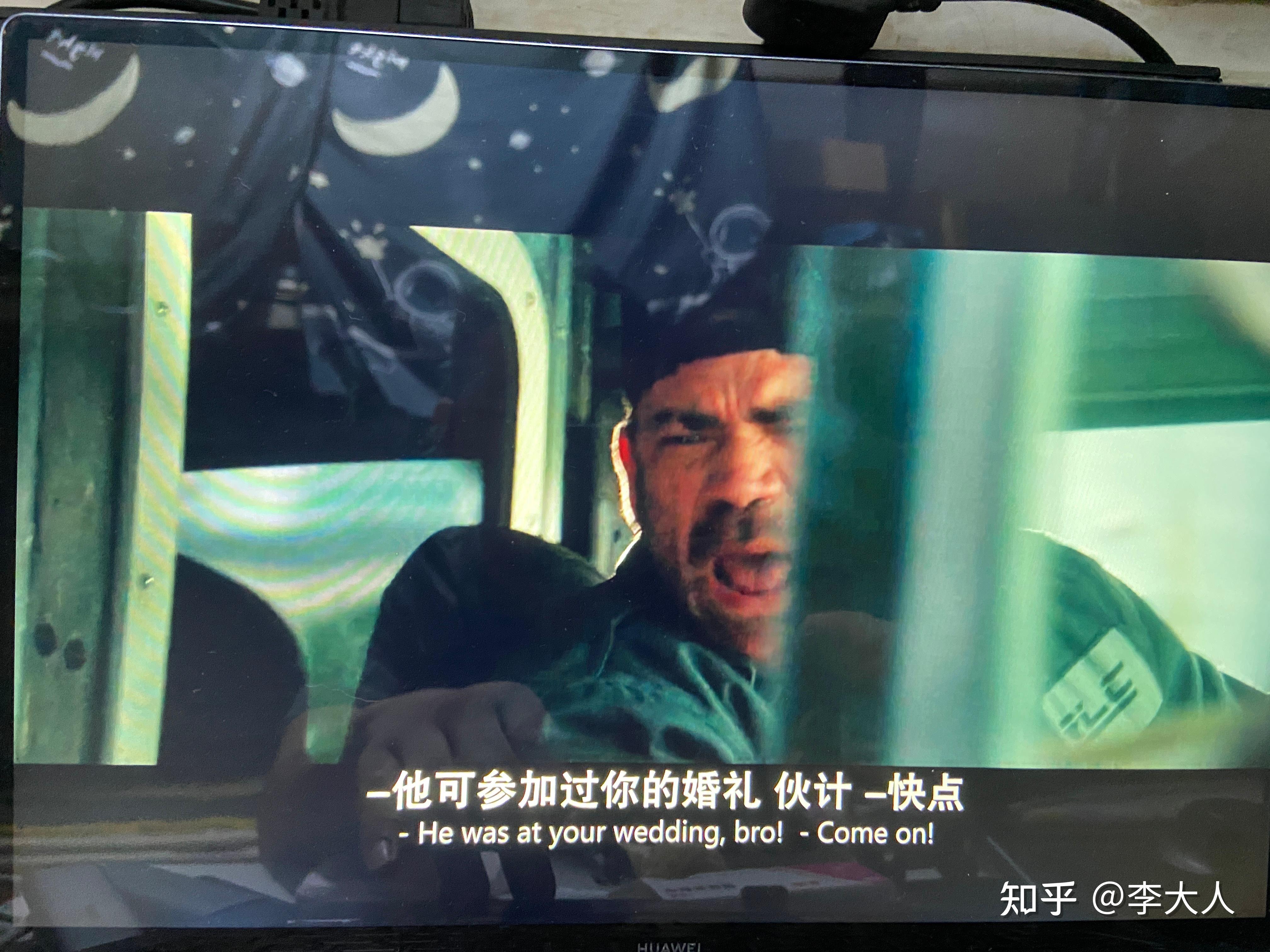 如何评价电影《亡命救护车》? - 知乎