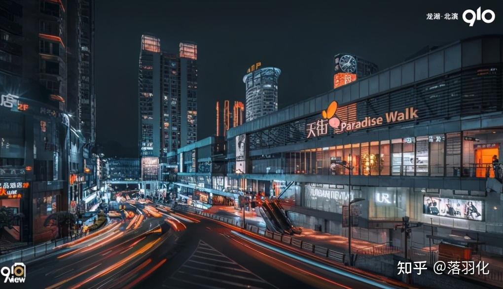 重庆龙湖北滨910享受理想生活